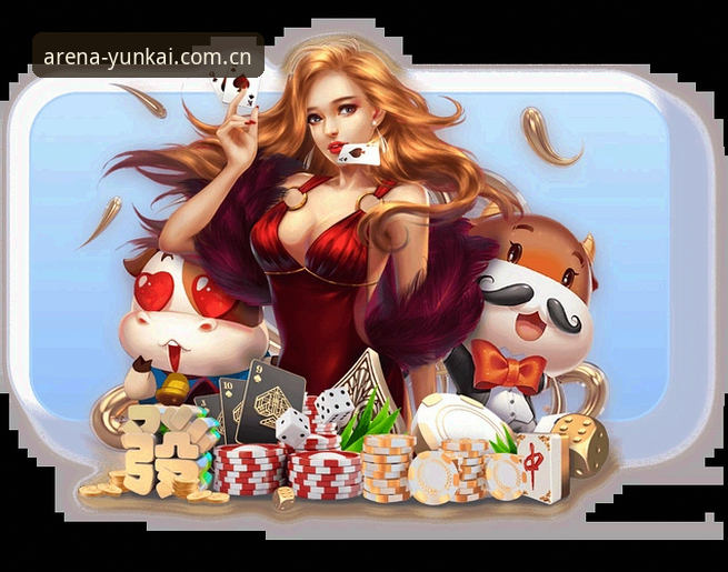 云开体育官网入口手机版下载详解：避开误区，三步搞定